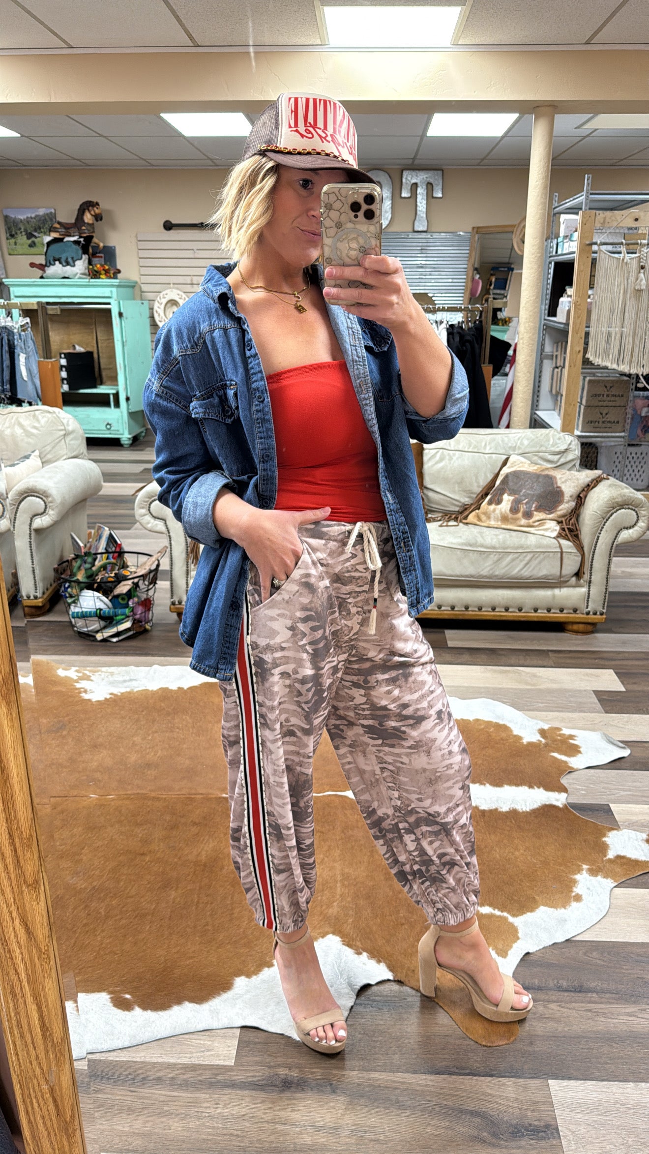 Camouflage Print Striped Side Panel Patched Drawstring Pants